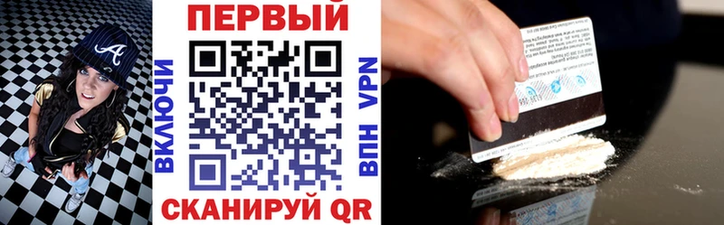 АМФ Premium  Камышин 