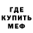 Кетамин VHQ Barashev TV