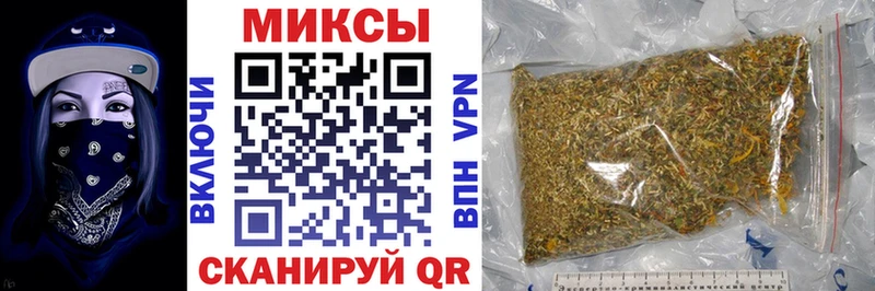 БУТИРАТ 99%  Камышин 