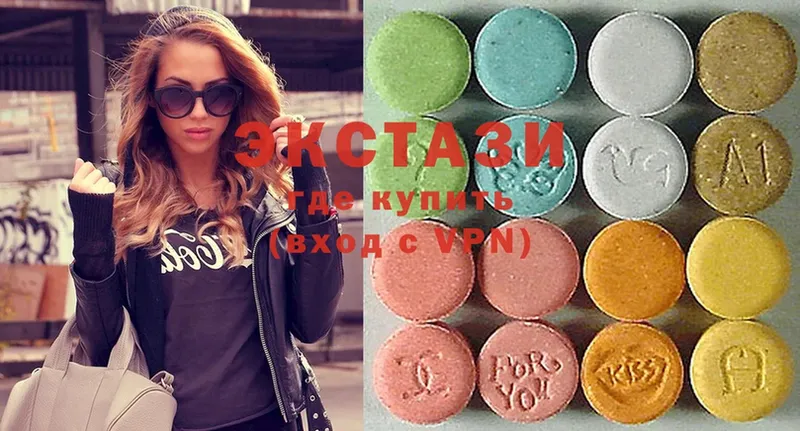 Ecstasy 300 mg  Камышин 