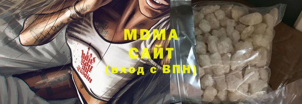 МДПВ Костерёво