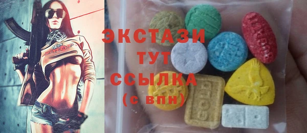 мяу мяу мука Корсаков