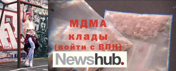 МДПВ Костерёво