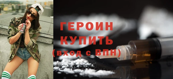 мяу мяу мука Корсаков