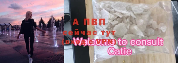 MDMA Коряжма