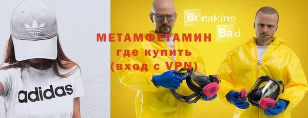 МДПВ Костерёво
