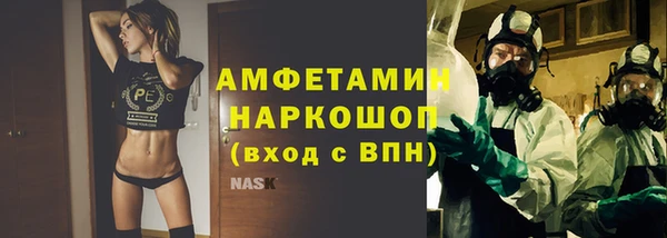 мяу мяу мука Корсаков