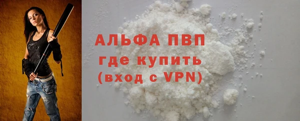 мяу мяу мука Корсаков