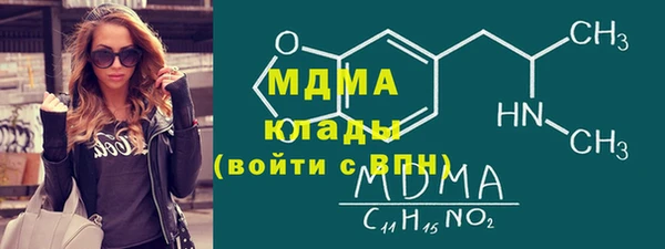 мяу мяу мука Корсаков