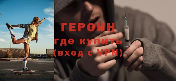 MDMA Коряжма