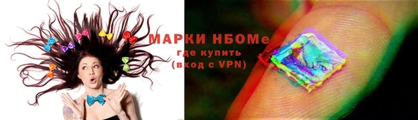 MDMA Коряжма