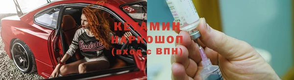 хмурый Осташков