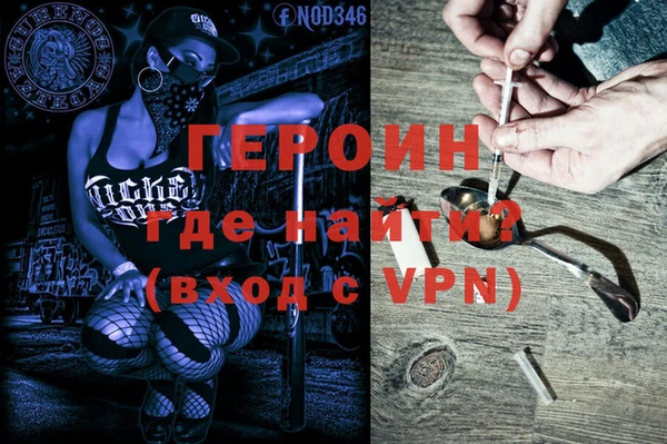 MDMA Коряжма