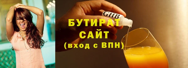 MDMA Коряжма