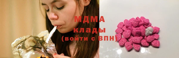 MDMA Коряжма