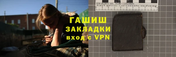 МДПВ Костерёво