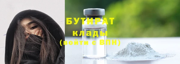 мяу мяу мука Корсаков