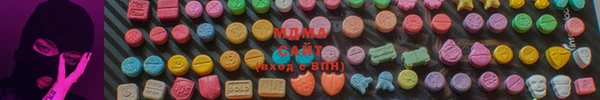 мяу мяу мука Корсаков