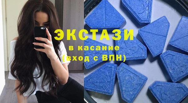 MDMA Коряжма