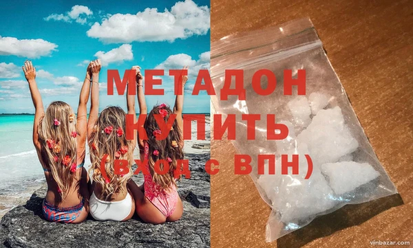 мяу мяу мука Корсаков