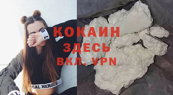 гашишное масло Няндома