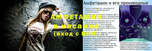 МДПВ Костерёво