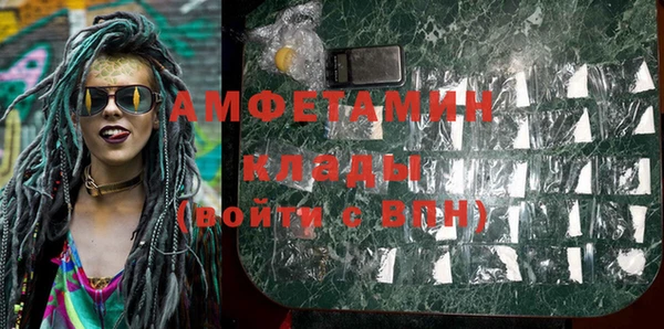 гидропоника Нязепетровск