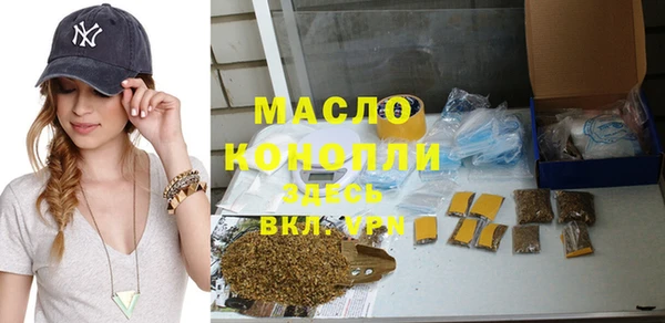 MDMA Коряжма