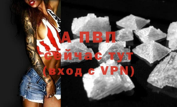 марки nbome Чита