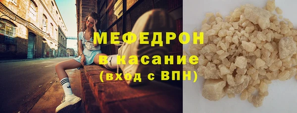 твердый Пенза