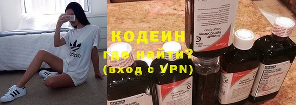 MDMA Коряжма