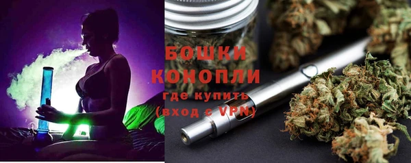 MDMA Коряжма