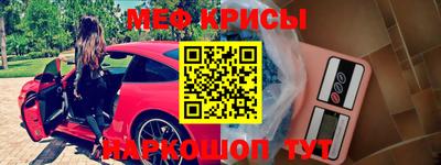 амфетамин Аргун