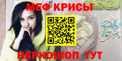 амфетамин Аргун