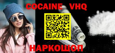 амфетамин Аргун