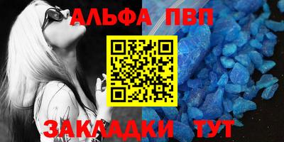 MDMA Апрелевка