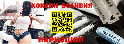 амфетамин Аргун
