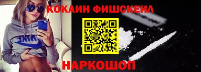 амфетамин Аргун