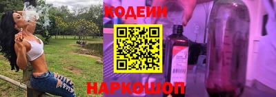 MDMA Апрелевка