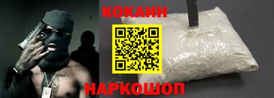 MDMA Апрелевка