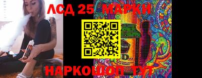 MDMA Апрелевка