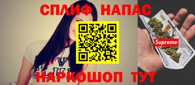 амфетамин Аргун
