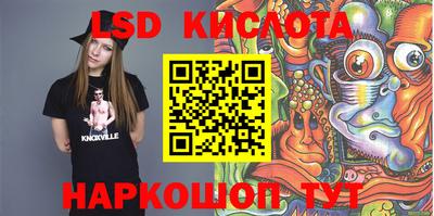 MDMA Апрелевка