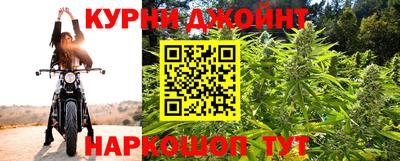 амфетамин Аргун
