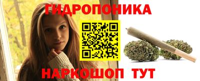 mix Апшеронск