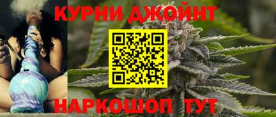 амфетамин Аргун