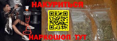 MDMA Апрелевка