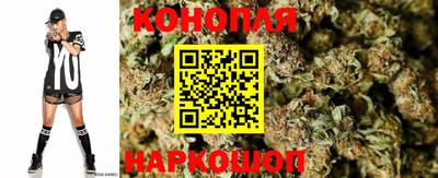 амфетамин Аргун