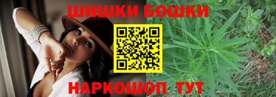 MDMA Апрелевка