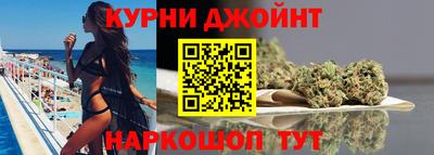 mix Апшеронск